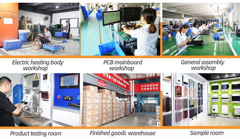 工厂车间.jpg 工厂车间.jpg