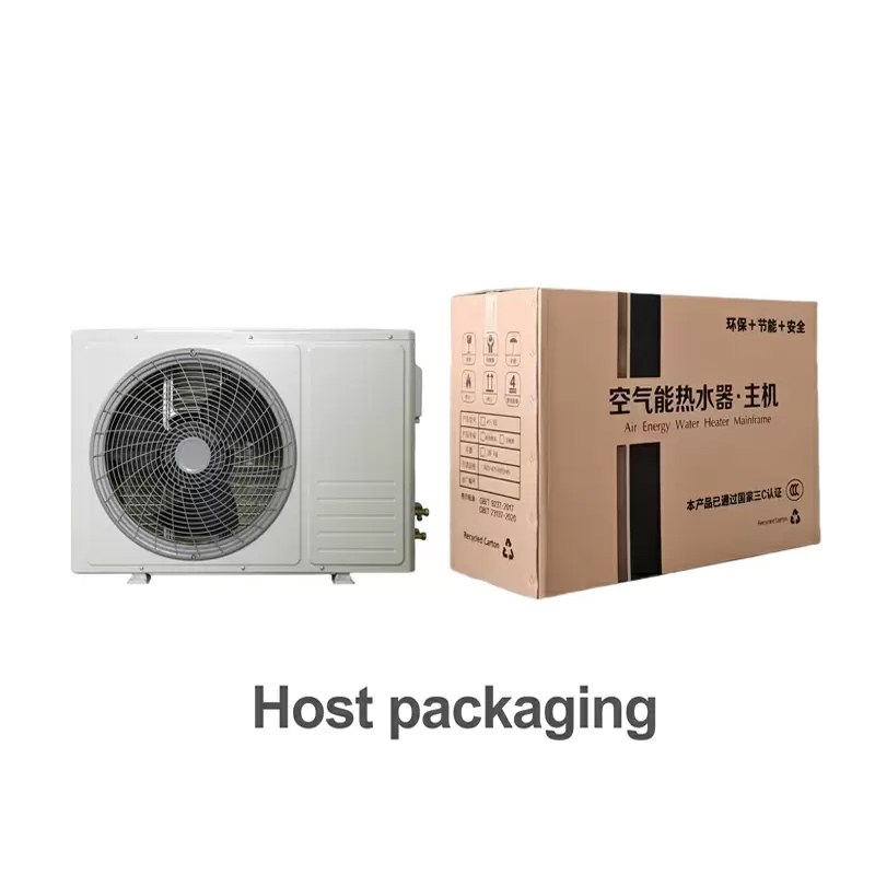 split sanitary heat pump with hot water tank SYJRSR