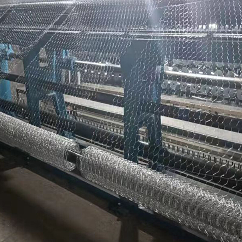 Holland Wire Mesh