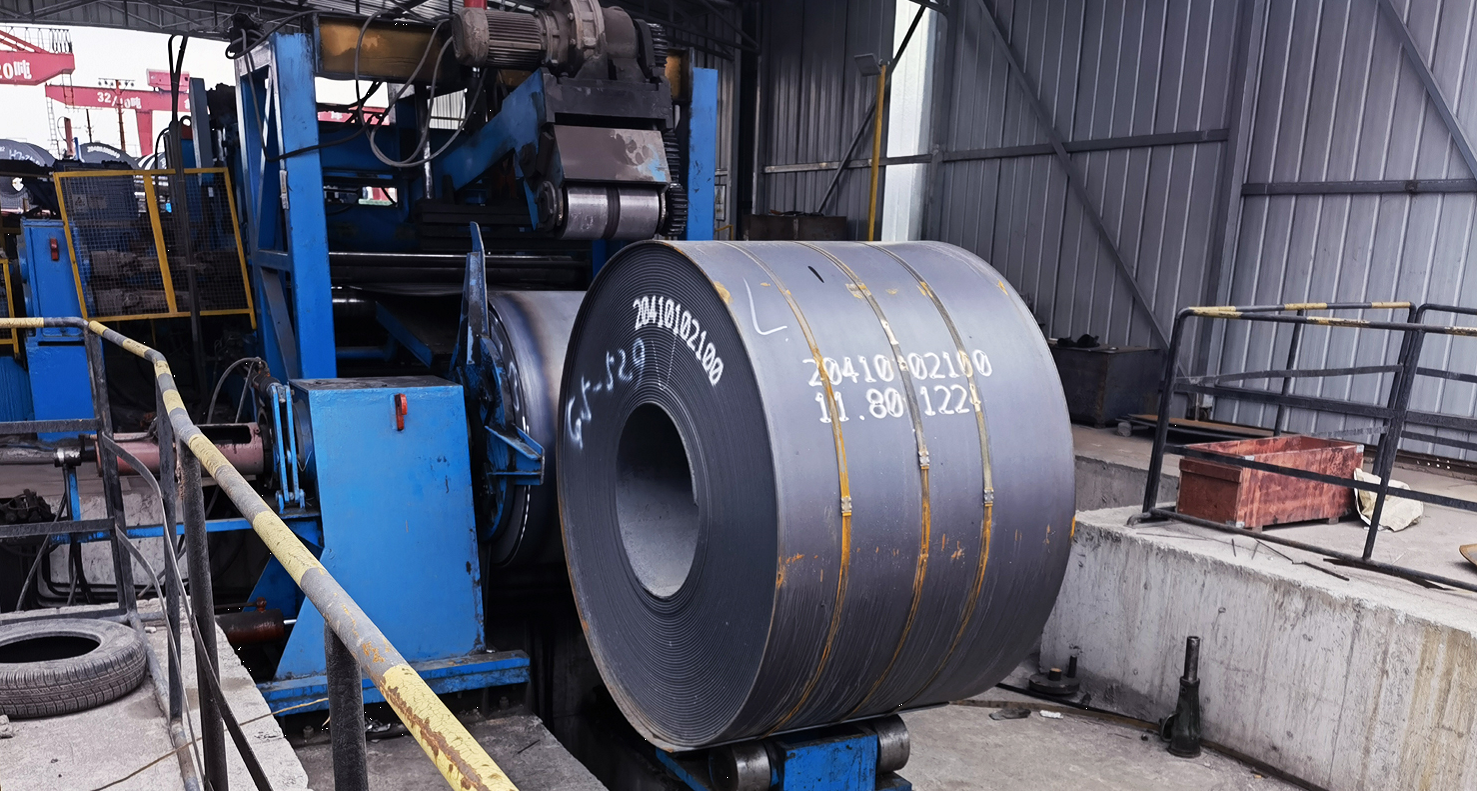 Hot-rolled steel coil