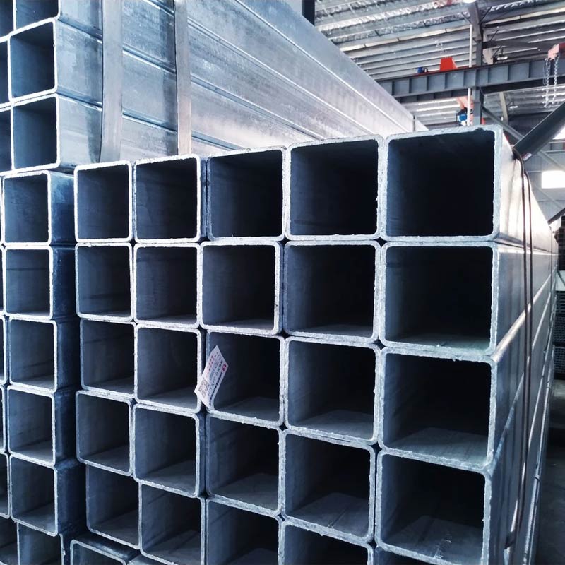 Carbon Steel Square Tube