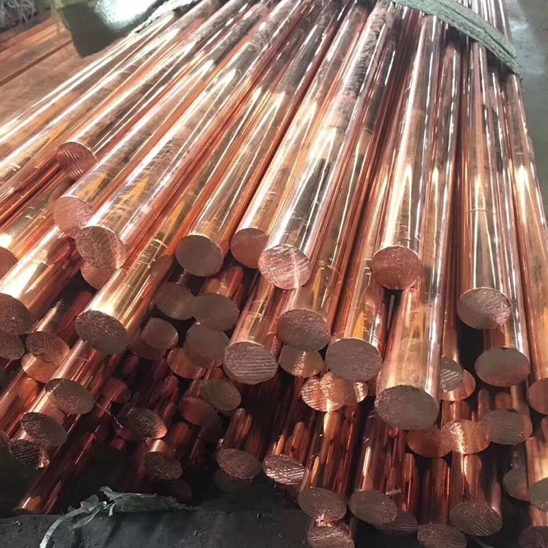 TU1 Copper bar
