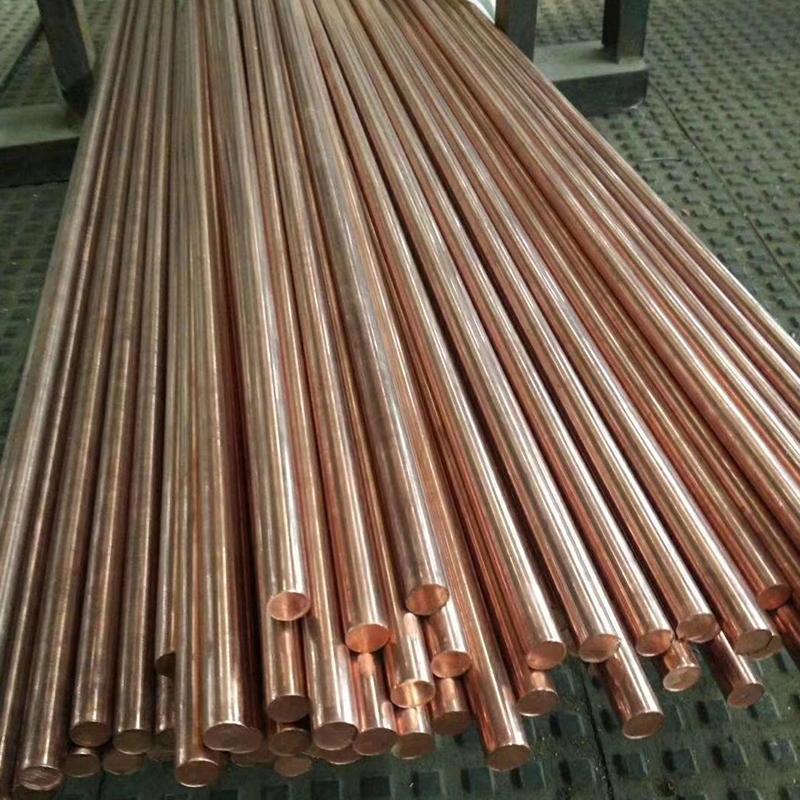 TU1 Copper bar