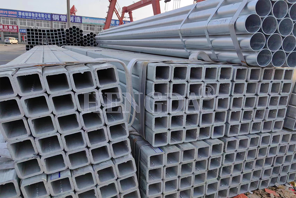 Galvanized square pipe