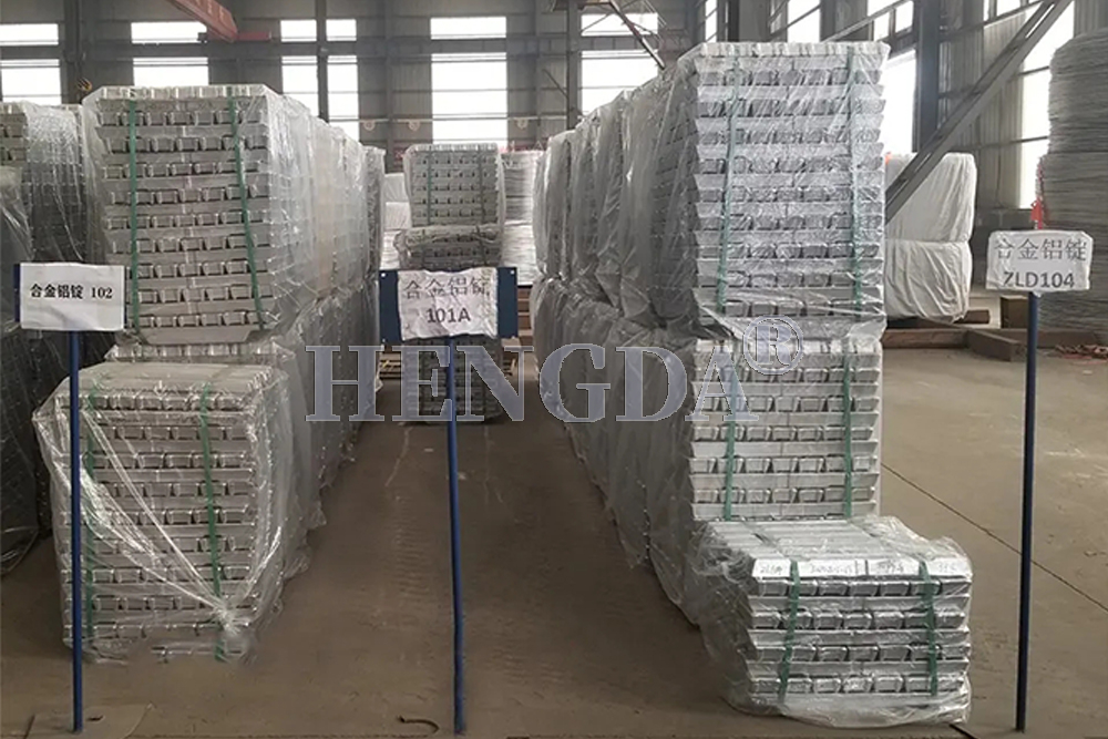 Aluminium Ingots