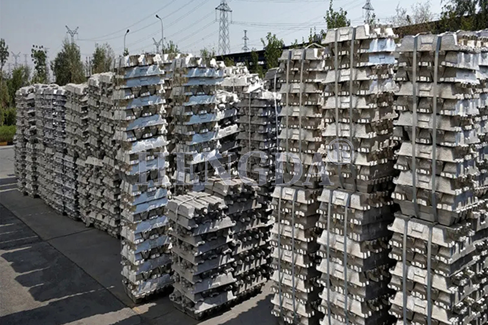 Aluminium Ingots