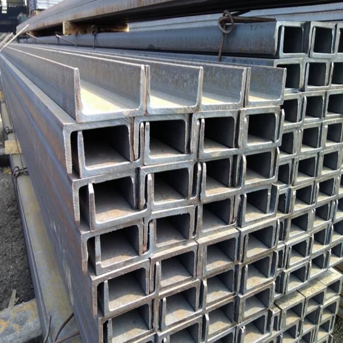 Carbon Channel Steel