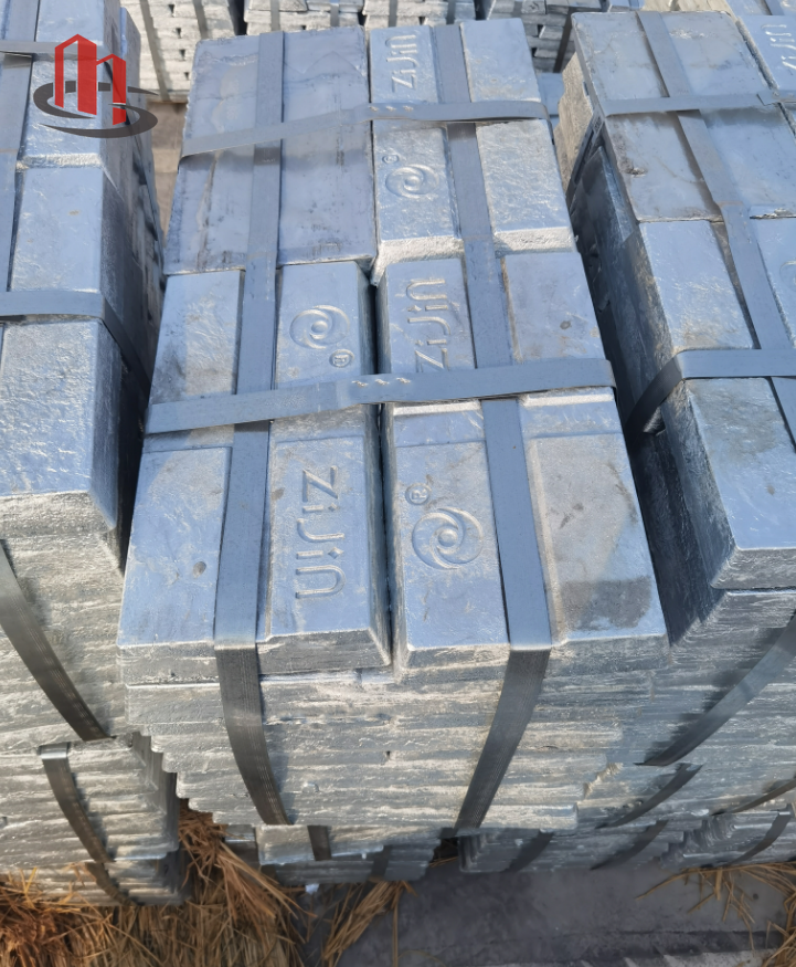 Zinc ingot