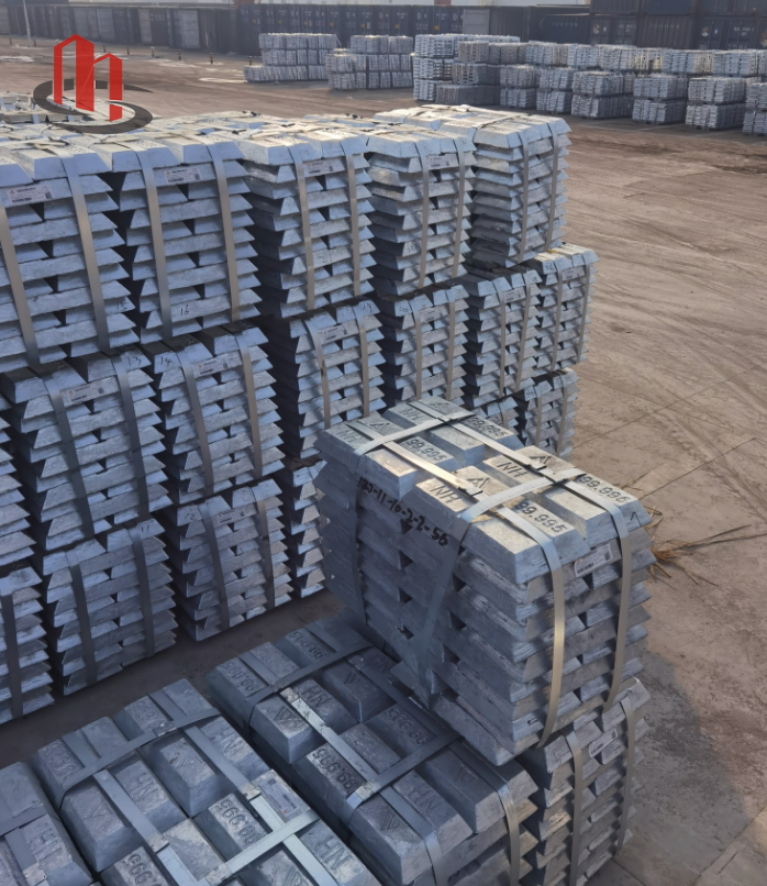 Zinc ingot
