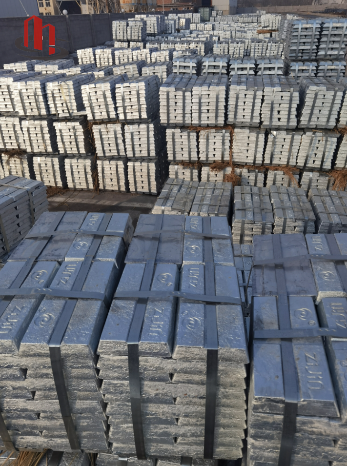 Zinc ingot