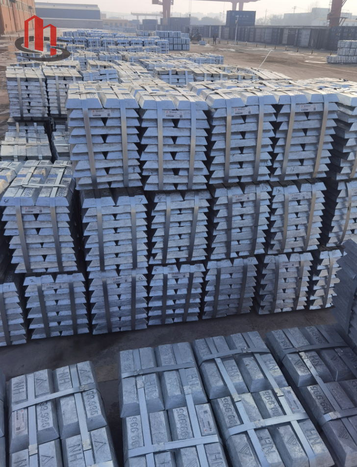 Zinc ingot