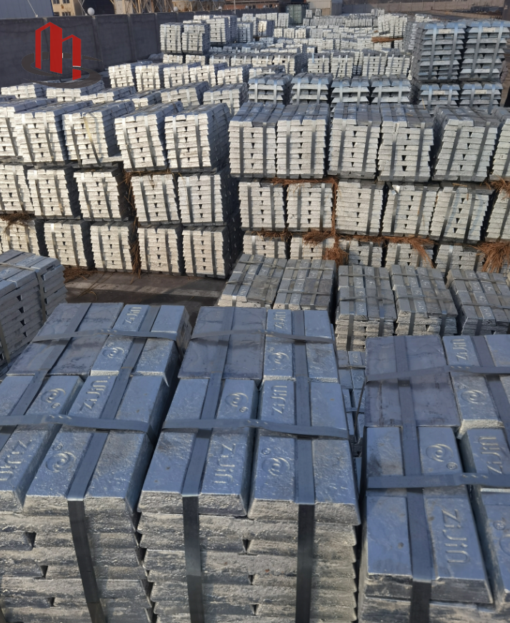Zinc ingot