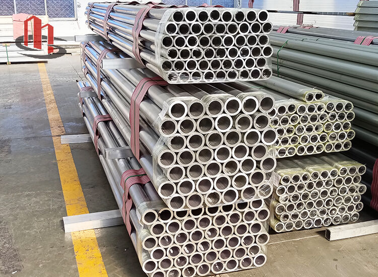 1050 Aluminum Tube