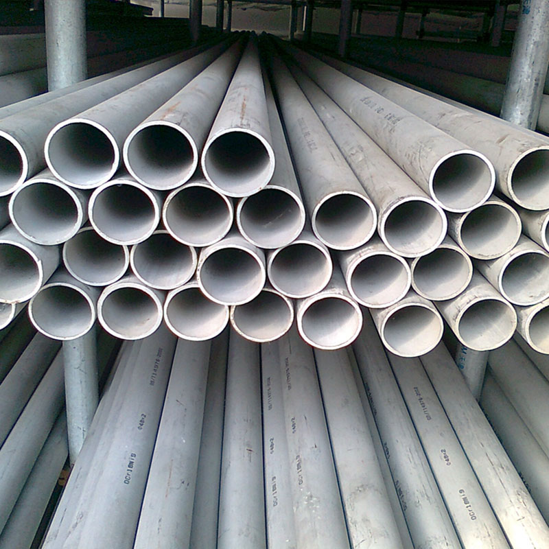 304 Stainless Steel Pipe