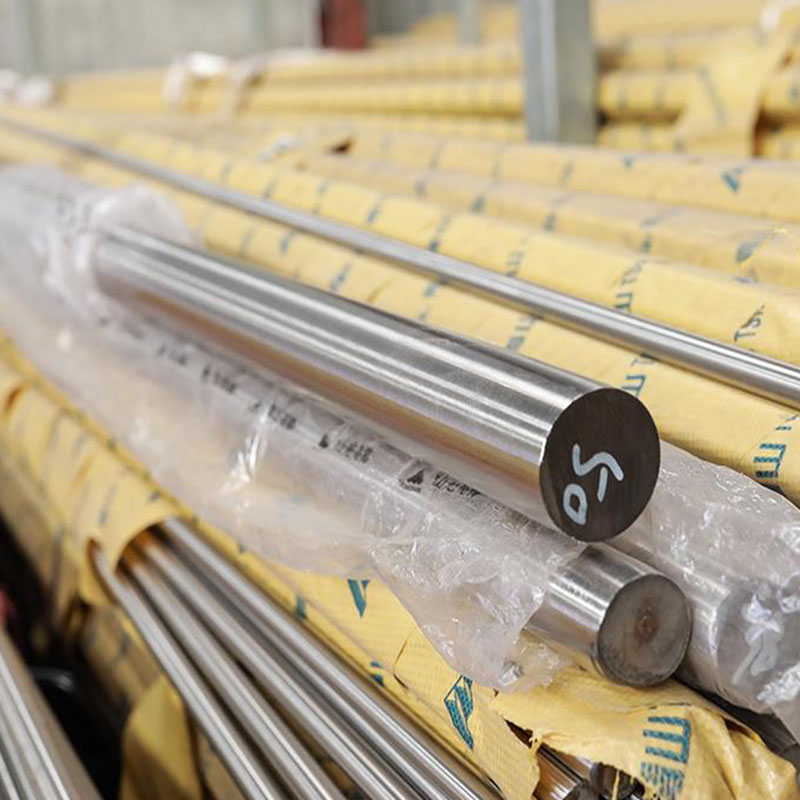 Stainless Steel Bar