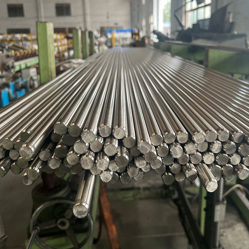 Stainless Steel Bar