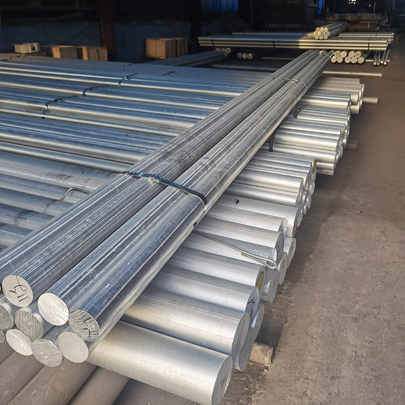 Aluminum Rod