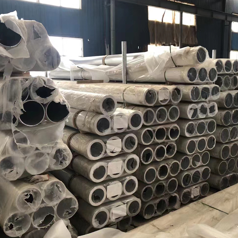 Aluminum Tube