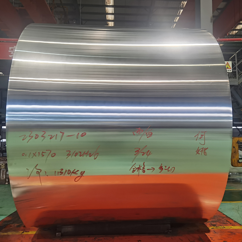 Aluminum Coil