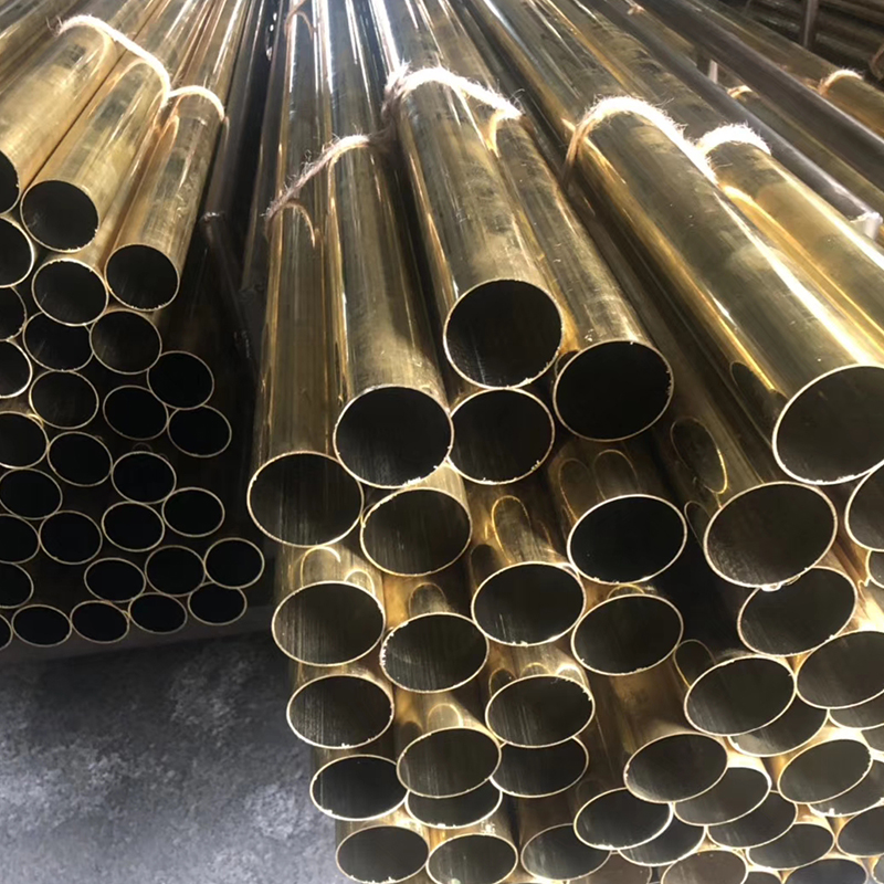 Brass Tube