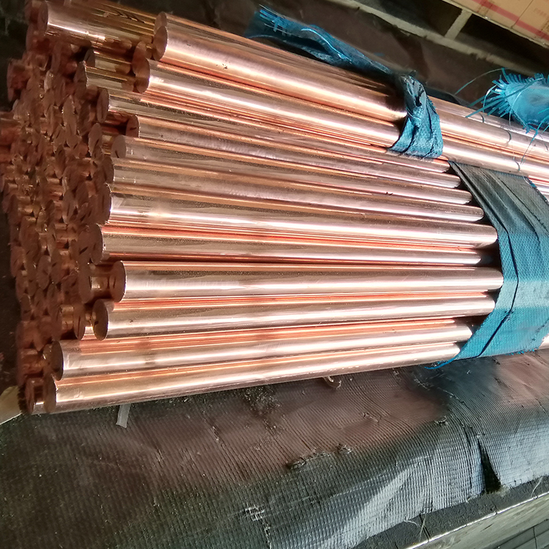 Copper Bar