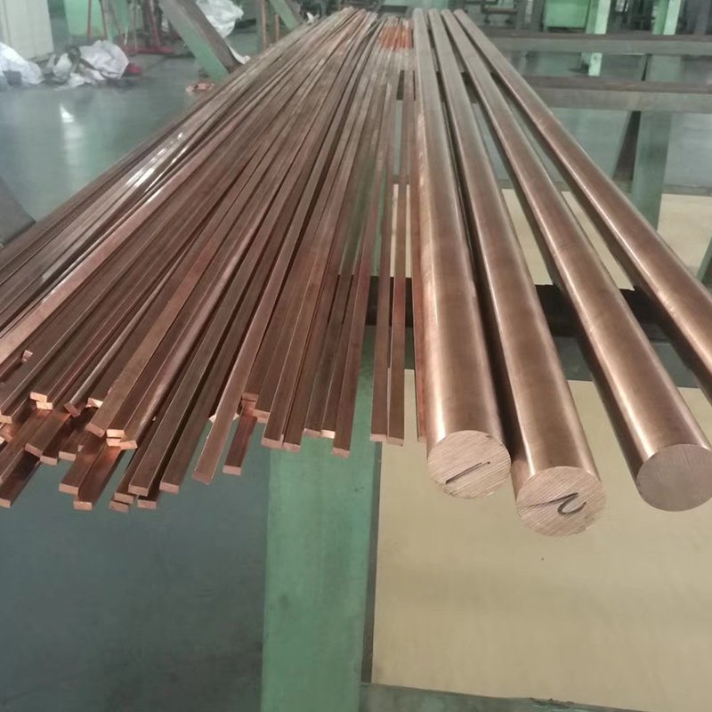 Copper Bar