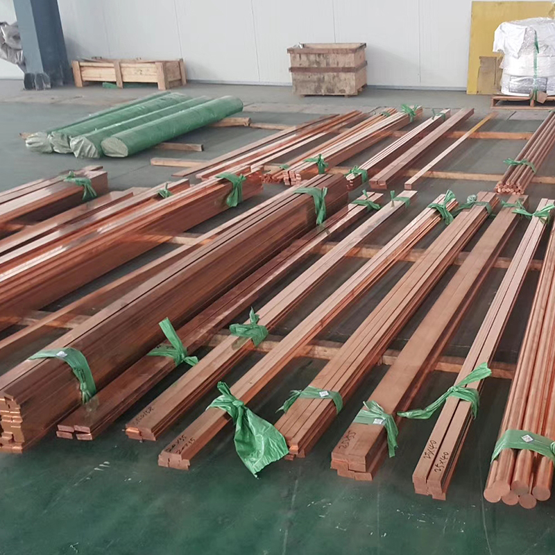 Copper Bar