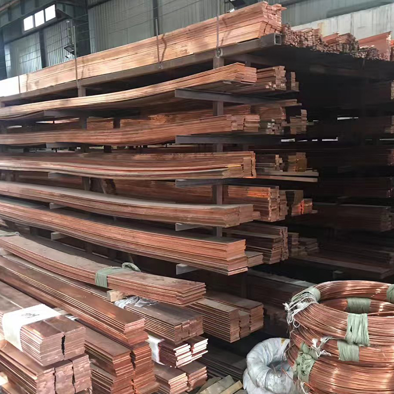 Copper Bar