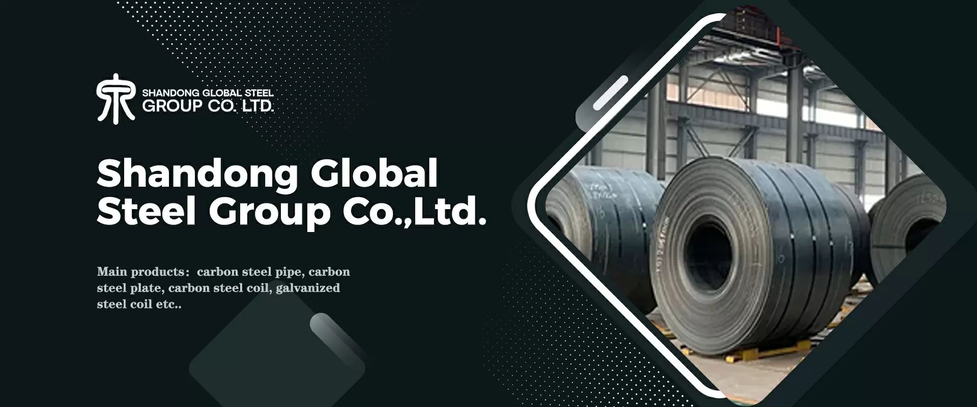 Global Steel Suppliers & Manufacturers