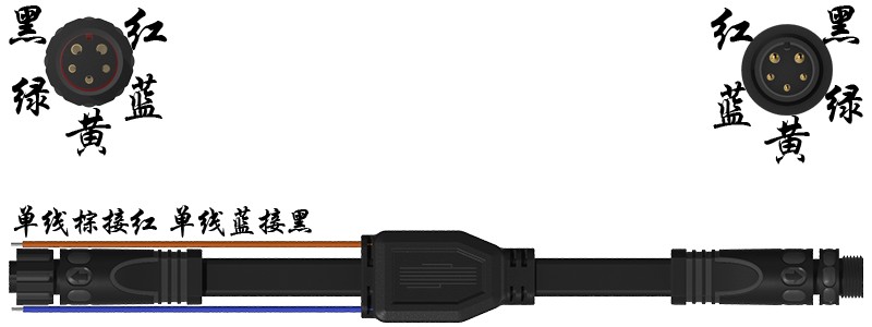 M15尼龙头扁线  5芯 单线三通.png