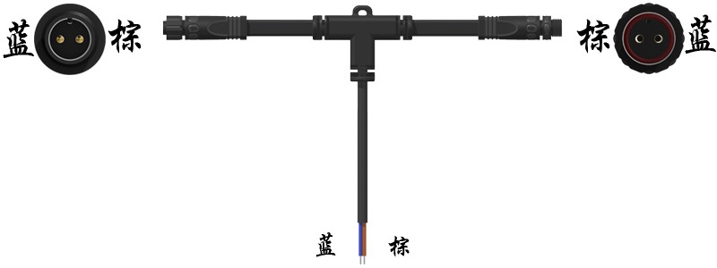M15尼龙头大三通 2芯 扁线.png
