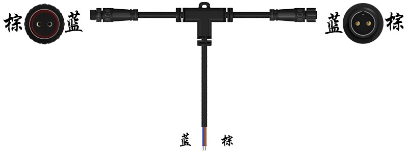 M15尼龙头大三通 2芯 圆线.png