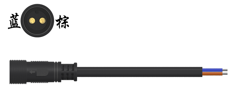 Waterproof small head female