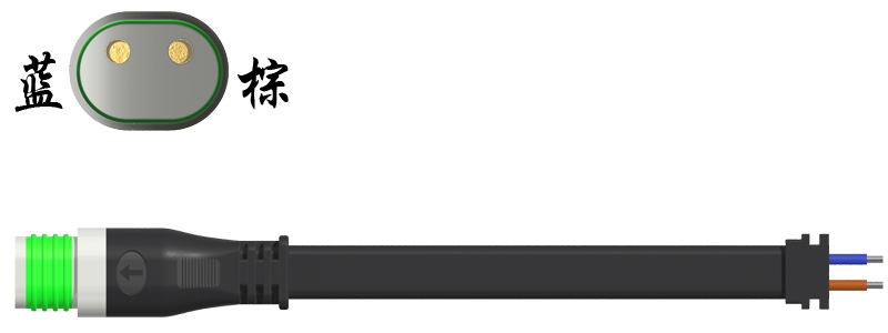 Quick plug large head 2-core female