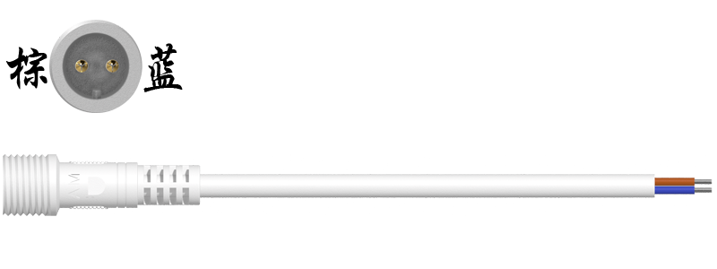 Mini weterproof plug 2-core male