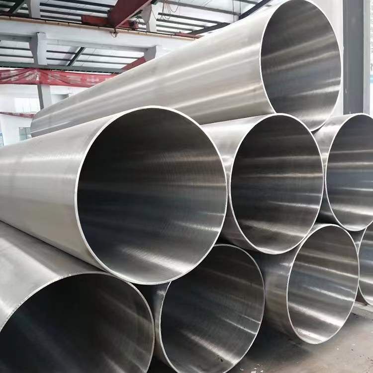 Stainless Steel Tube / Pipe