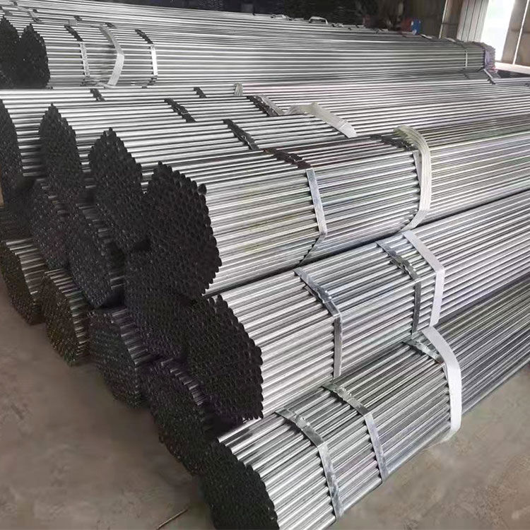 Galvanized Steel Tube