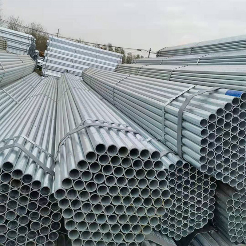 Galvanized Steel Tube
