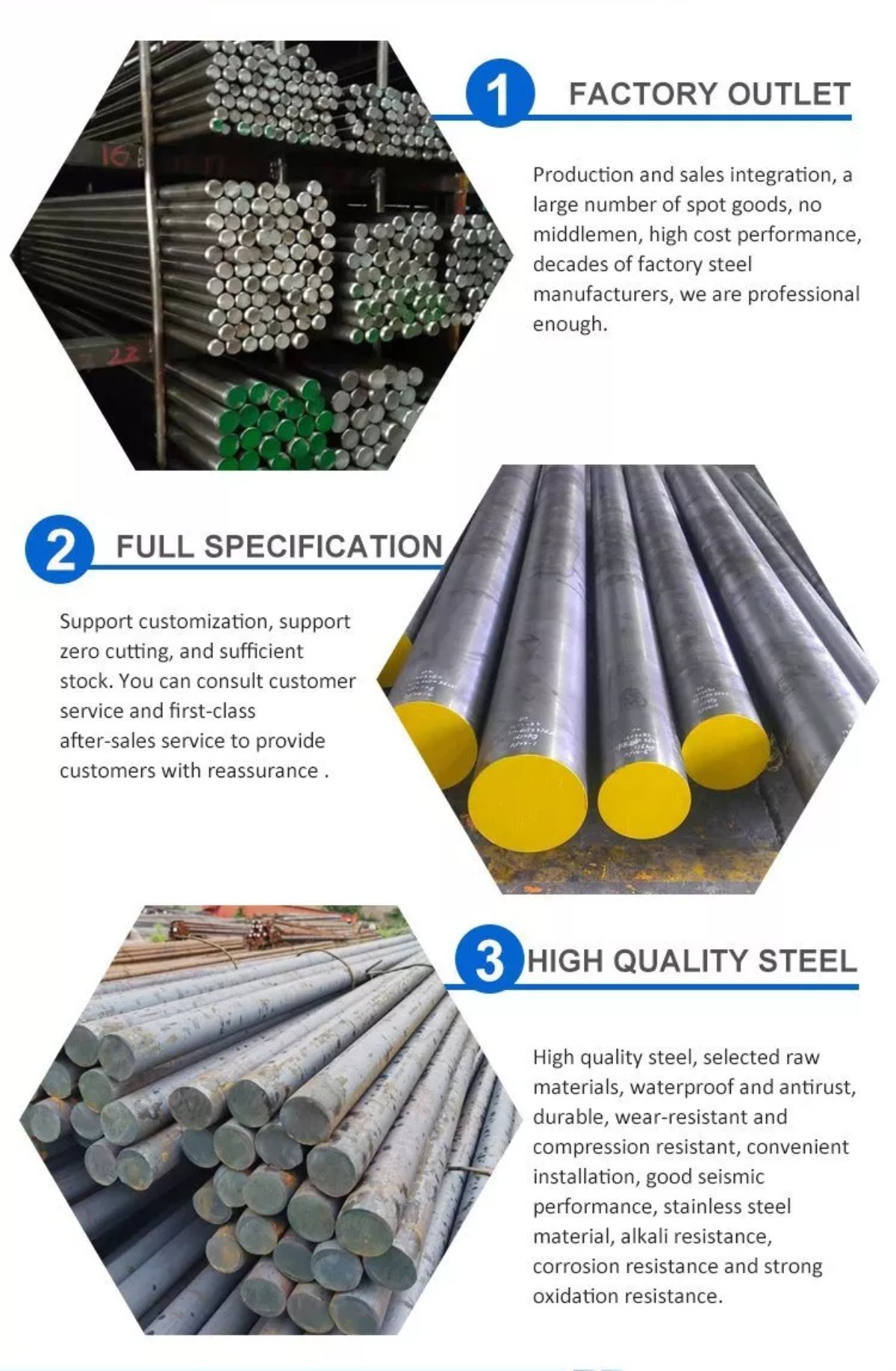 优势.png 优势.png