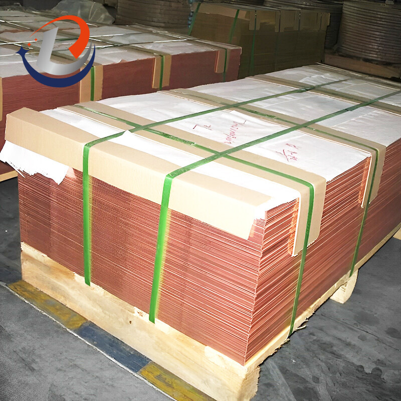 C2600 Copper Sheet