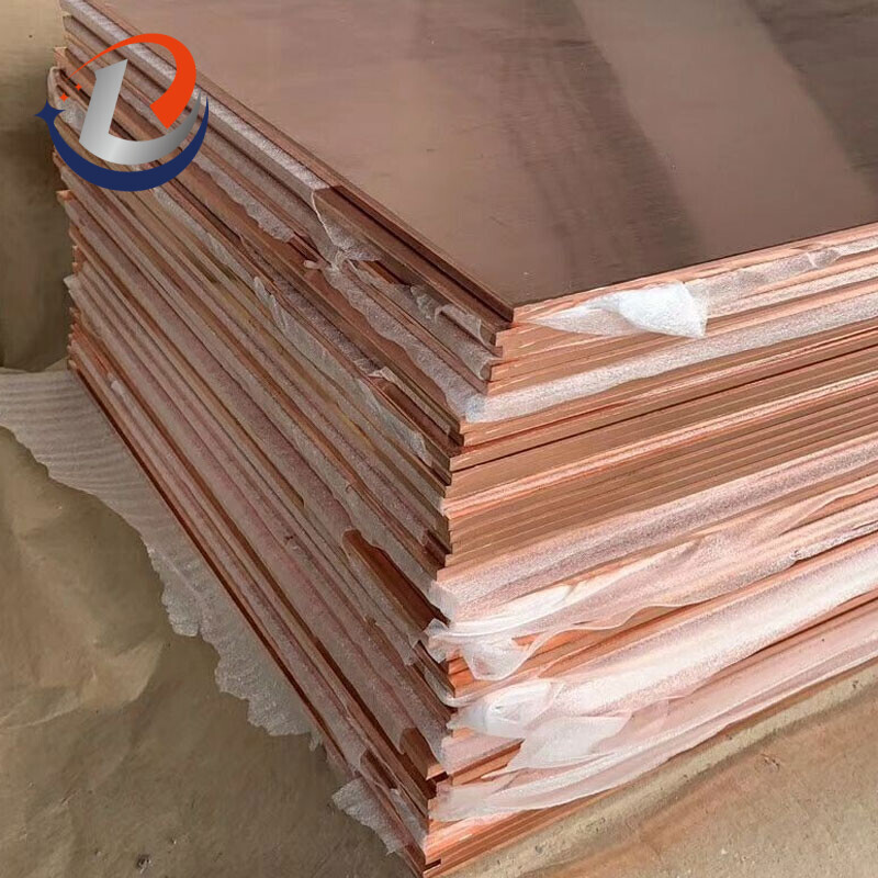 C2600 Copper Sheet