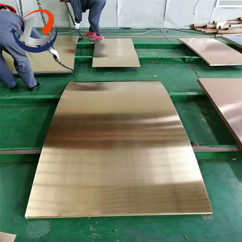 H68 Copper Sheet