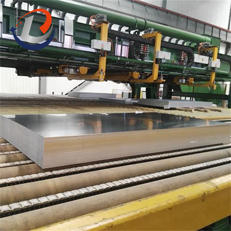 7075 Aluminum Sheet
