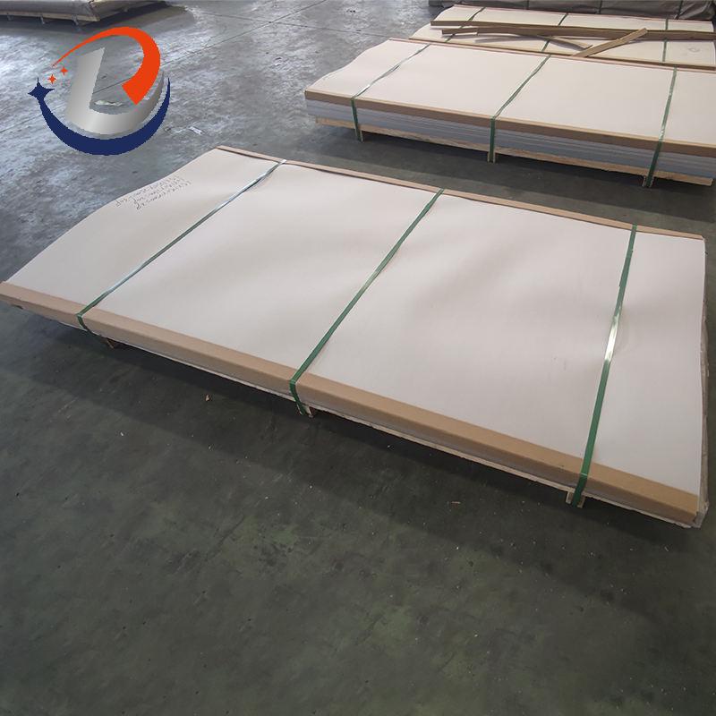 5251 Aluminum Sheet