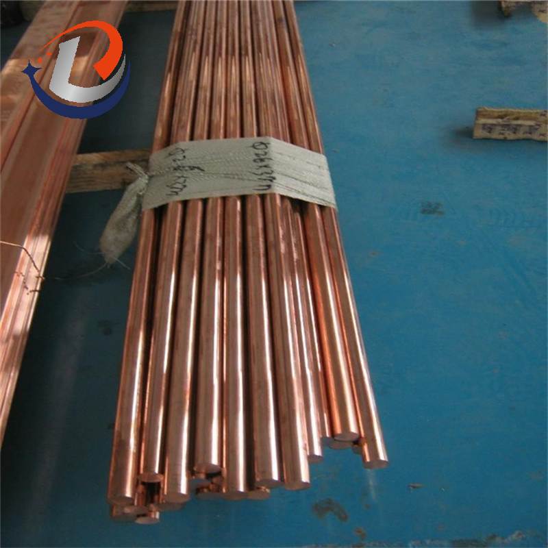 C7701 Copper Bar