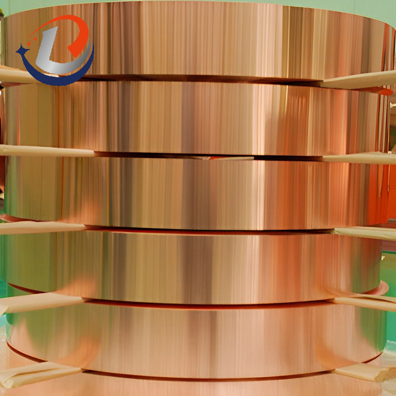 C2600 Copper Strip