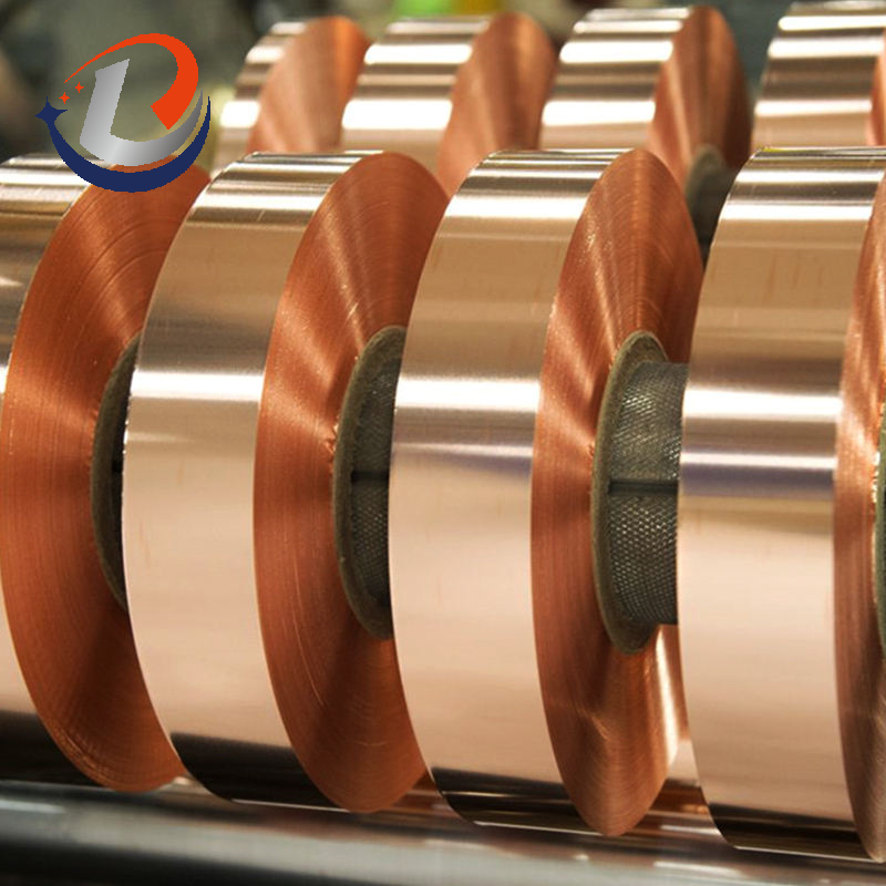C2600 Copper Strip