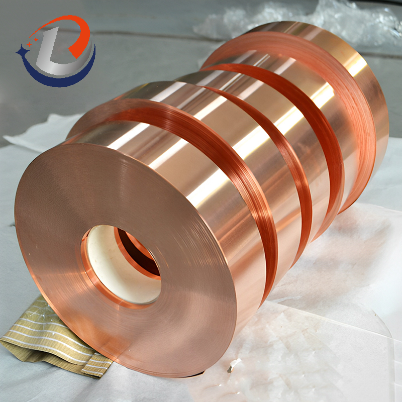 C2600 Copper Strip