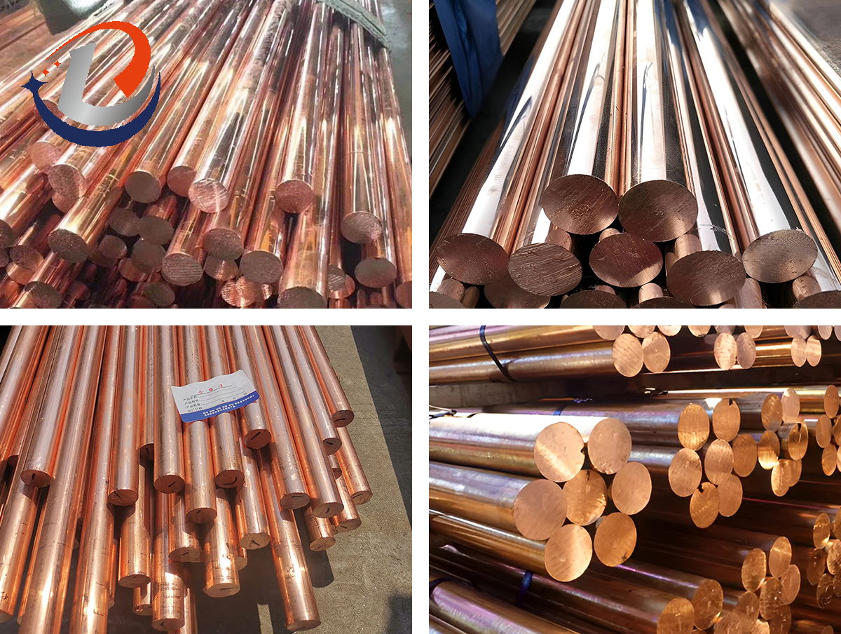 铜棒.jpg