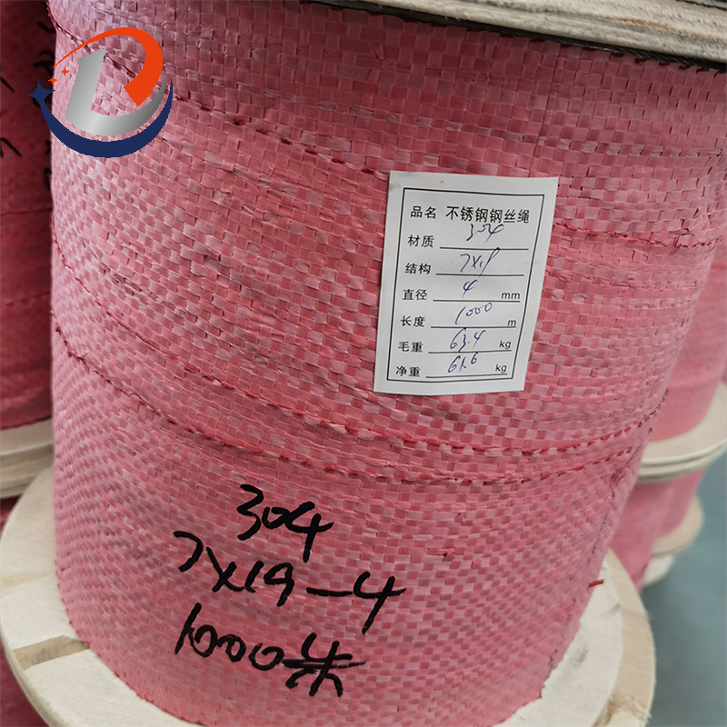 316L Stainless Steel Wire Rope